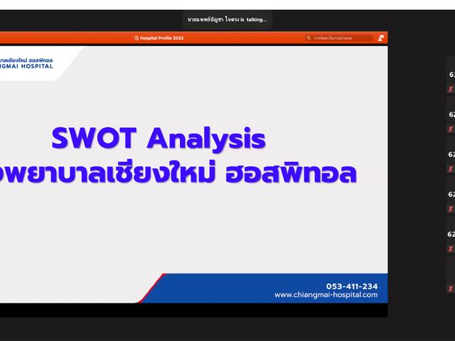 คณะศิลปศาสตร์ จัดกิจกรรมเรียนรู้ความเป็นมืออาชีพจากผู้ประกอบการ ภายใต้โครงการ สหกิจศึกษาเพื่อเตรียมความพร้อมสำหรับการฝึกงานและปฏิบัติสหกิจศึกษา