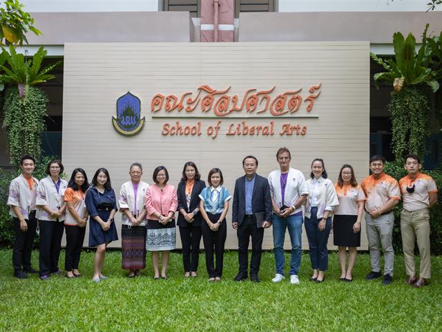 คณะศิลปศาสตร์ นำเสนอพื้นที่การเรียนรู้ที่ผ่านพิจารณาเบื้องต้น ภายใต้ชื่อ “พื้นที่การเรียนรู้ภาษาอังกฤษของศูนย์การเรียนอินทรีอาสา (บ้านห้วยปุ้ม)”