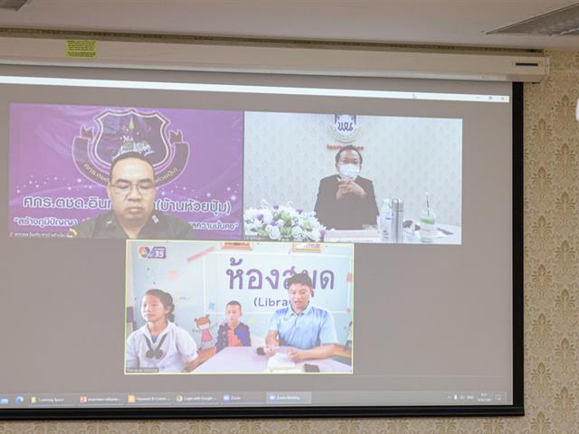 คณะศิลปศาสตร์ นำเสนอพื้นที่การเรียนรู้ที่ผ่านพิจารณาเบื้องต้น ภายใต้ชื่อ “พื้นที่การเรียนรู้ภาษาอังกฤษของศูนย์การเรียนอินทรีอาสา (บ้านห้วยปุ้ม)”