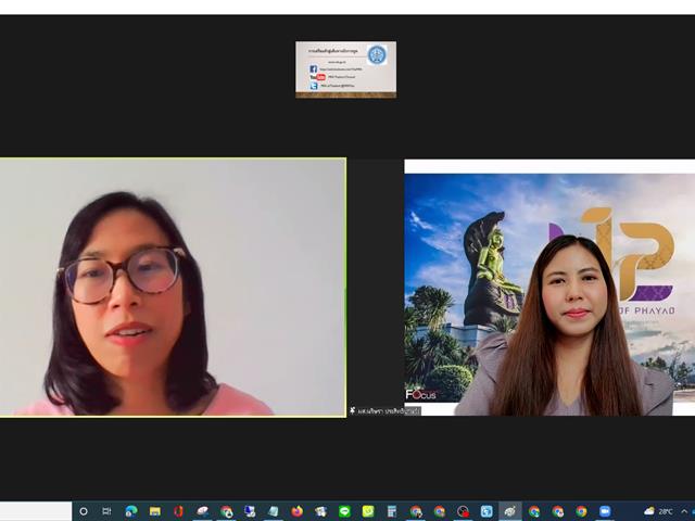 คณะนิติศาสตร์ได้จัดการบรรยายพิเศษ "กฎหมายทางการทูตและเส้นทางสู่การเป็นนักการทูต" ในวันที่ 27 สิงหาคม 2565 เวลา 10.00 - 12.00 น.  โดยได้รับเกียรติจาก นางสาวธรรมจิตร ฐิติมนตรี นักการทูตชำนาญการ กรมเศรษฐกิจระหว่างประเทศ กระทรวงการต่างประเทศ มาเป็นวิทยากรพิเศษบรรยายความรู้ 