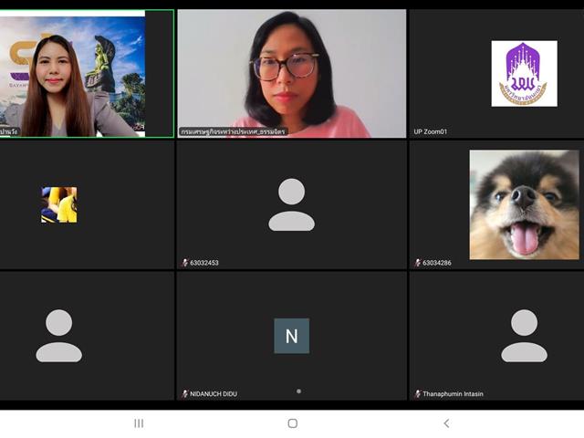 คณะนิติศาสตร์ได้จัดการบรรยายพิเศษ "กฎหมายทางการทูตและเส้นทางสู่การเป็นนักการทูต" ในวันที่ 27 สิงหาคม 2565 เวลา 10.00 - 12.00 น.  โดยได้รับเกียรติจาก นางสาวธรรมจิตร ฐิติมนตรี นักการทูตชำนาญการ กรมเศรษฐกิจระหว่างประเทศ กระทรวงการต่างประเทศ มาเป็นวิทยากรพิเศษบรรยายความรู้ 