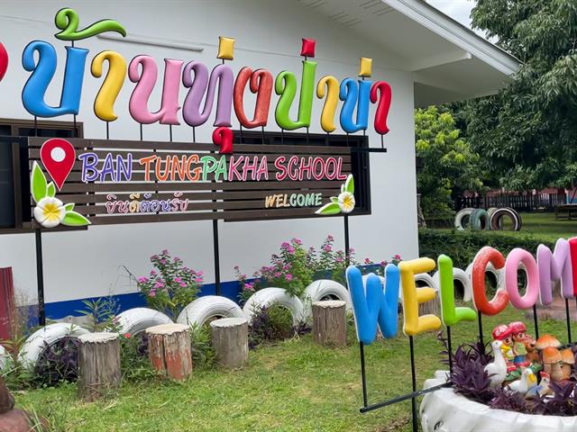 คณะศิลปศาสตร์ จัดโครงการ ศิลป์ฯ อาสา คนทำดี