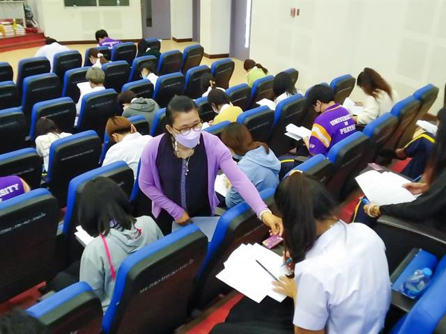 ศูนย์ภาษา คณะศิลปศาสตร์ จัดทดสอบวัดความรู้ภาษาอังกฤษ เพื่อประกอบสำเร็จการศึกษา สำหรับนิสิตรหัส 62 รอบเดือนสิงหาคม 2565