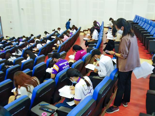 ศูนย์ภาษา คณะศิลปศาสตร์ จัดทดสอบวัดความรู้ภาษาอังกฤษ เพื่อประกอบสำเร็จการศึกษา สำหรับนิสิตรหัส 62 รอบเดือนสิงหาคม 2565