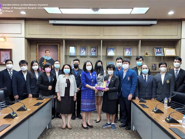 #ศึกษาดูงาน
