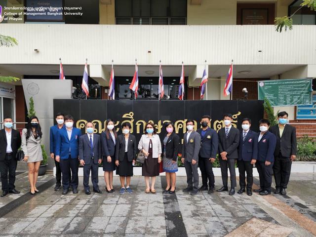 #ศึกษาดูงาน
