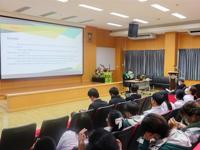 วิทยาลัยการศึกษา ดำเนินโครงการกิจกรรมสโมสรนิสิต กิจกรรมศึกษาดูงานด้านกิจการนิสิต คณะมนุษยศาสตร์และสังคมศาสตร์และคณะวิทยาศาสตร์การกีฬา มหาวิทยาลัยบูรพา