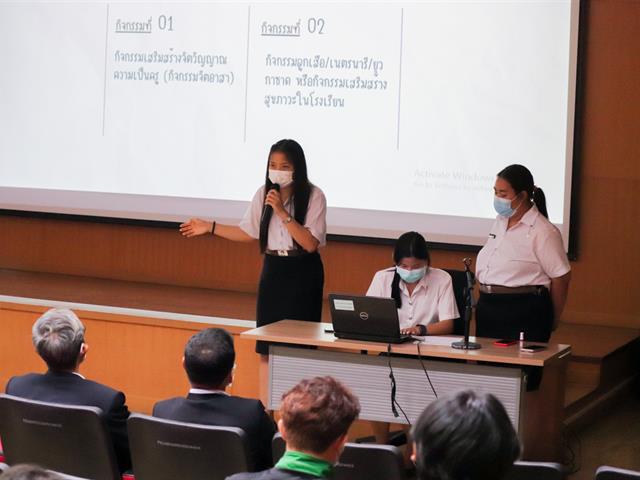 วิทยาลัยการศึกษา ดำเนินโครงการกิจกรรมสโมสรนิสิต กิจกรรมศึกษาดูงานด้านกิจการนิสิต คณะมนุษยศาสตร์และสังคมศาสตร์และคณะวิทยาศาสตร์การกีฬา มหาวิทยาลัยบูรพา