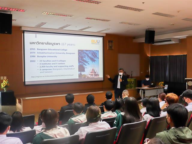 วิทยาลัยการศึกษา ดำเนินโครงการกิจกรรมสโมสรนิสิต กิจกรรมศึกษาดูงานด้านกิจการนิสิต คณะมนุษยศาสตร์และสังคมศาสตร์และคณะวิทยาศาสตร์การกีฬา มหาวิทยาลัยบูรพา