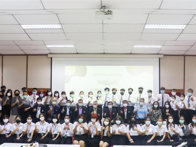 วิทยาลัยการศึกษา ดำเนินโครงการกิจกรรมสโมสรนิสิต กิจกรรมศึกษาดูงานด้านกิจการนิสิต คณะมนุษยศาสตร์และสังคมศาสตร์และคณะวิทยาศาสตร์การกีฬา มหาวิทยาลัยบูรพา