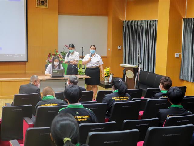วิทยาลัยการศึกษา ดำเนินโครงการกิจกรรมสโมสรนิสิต กิจกรรมศึกษาดูงานด้านกิจการนิสิต คณะมนุษยศาสตร์และสังคมศาสตร์และคณะวิทยาศาสตร์การกีฬา มหาวิทยาลัยบูรพา
