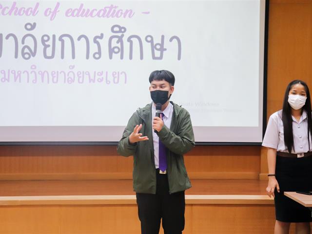 วิทยาลัยการศึกษา ดำเนินโครงการกิจกรรมสโมสรนิสิต กิจกรรมศึกษาดูงานด้านกิจการนิสิต คณะมนุษยศาสตร์และสังคมศาสตร์และคณะวิทยาศาสตร์การกีฬา มหาวิทยาลัยบูรพา