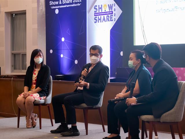 คณะศิลปศาสตร์ คว้า 2 รางวัล จากงาน Show and Share 2022 “นวัตกรรมการสอนอย่างอาจารย์มืออาชีพ”