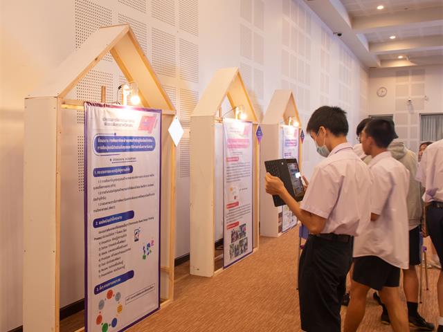 คณะศิลปศาสตร์ คว้า 2 รางวัล จากงาน Show and Share 2022 “นวัตกรรมการสอนอย่างอาจารย์มืออาชีพ”