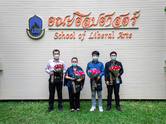 คณะศิลปศาสตร์ คว้า 2 รางวัล จากงาน Show and Share 2022 “นวัตกรรมการสอนอย่างอาจารย์มืออาชีพ”