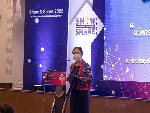 คณะศิลปศาสตร์ คว้า 2 รางวัล จากงาน Show and Share 2022 “นวัตกรรมการสอนอย่างอาจารย์มืออาชีพ”