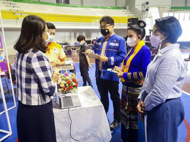 คณะศิลปศาสตร์ เข้าร่วมการประชุมแลกเปลี่ยนเรียนรู้ การจัดกิจกรรมเพื่อพัฒนาอัตลักษณ์นิสิต ครั้งที่ 2 (UP Identity Festival #2)