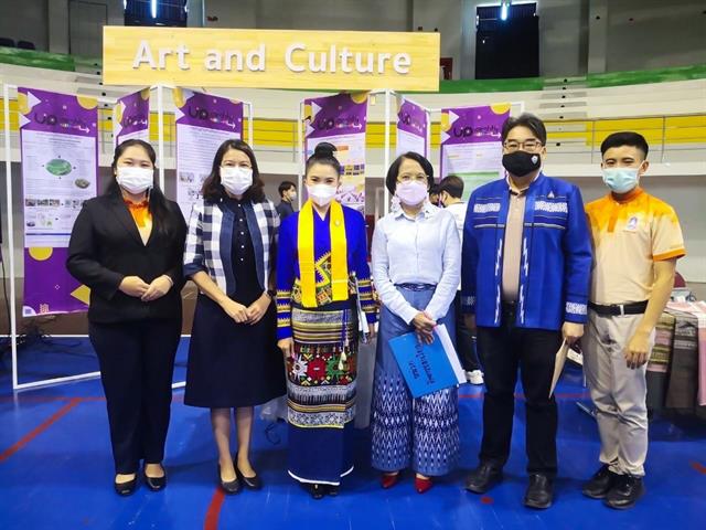 คณะศิลปศาสตร์ เข้าร่วมการประชุมแลกเปลี่ยนเรียนรู้ การจัดกิจกรรมเพื่อพัฒนาอัตลักษณ์นิสิต ครั้งที่ 2 (UP Identity Festival #2)