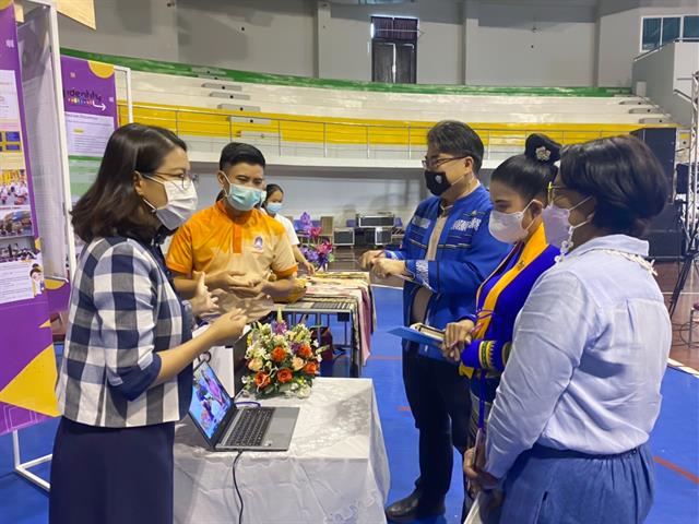 คณะศิลปศาสตร์ เข้าร่วมการประชุมแลกเปลี่ยนเรียนรู้ การจัดกิจกรรมเพื่อพัฒนาอัตลักษณ์นิสิต ครั้งที่ 2 (UP Identity Festival #2)