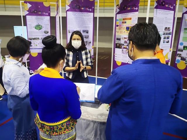 คณะศิลปศาสตร์ เข้าร่วมการประชุมแลกเปลี่ยนเรียนรู้ การจัดกิจกรรมเพื่อพัฒนาอัตลักษณ์นิสิต ครั้งที่ 2 (UP Identity Festival #2)