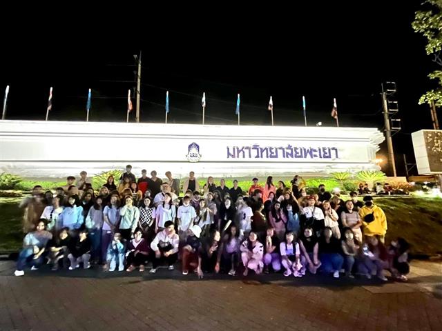 บุคลากร_คณะบริหารธุรกิจและนิเทศศาสตร์