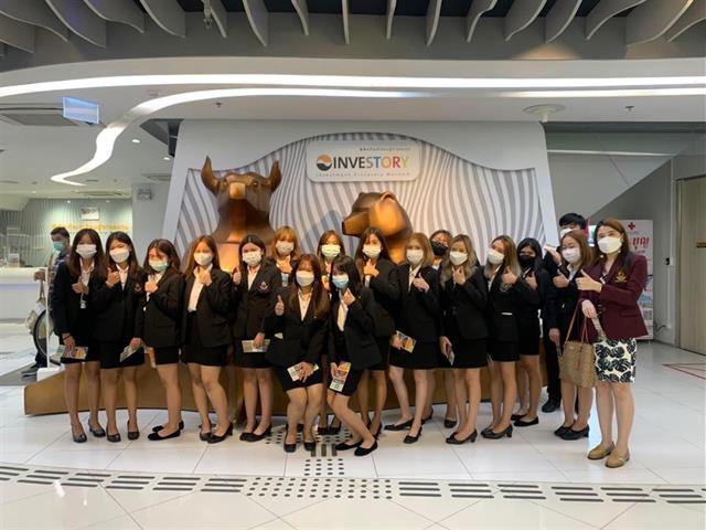 บุคลากร_คณะบริหารธุรกิจและนิเทศศาสตร์