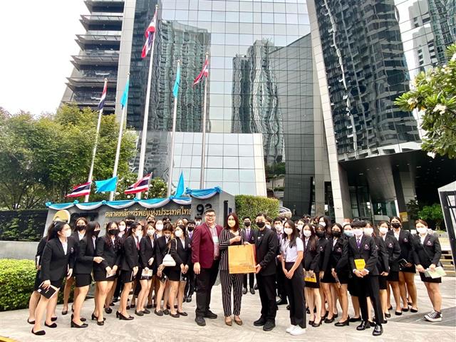 บุคลากร_คณะบริหารธุรกิจและนิเทศศาสตร์