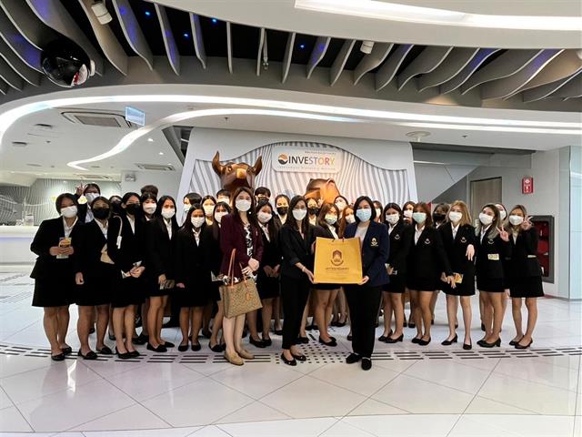 บุคลากร_คณะบริหารธุรกิจและนิเทศศาสตร์