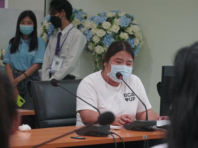บุคลากร_คณะบริหารธุรกิจและนิเทศศาสตร์