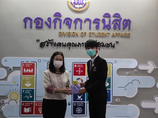 บุคลากร_คณะบริหารธุรกิจและนิเทศศาสตร์