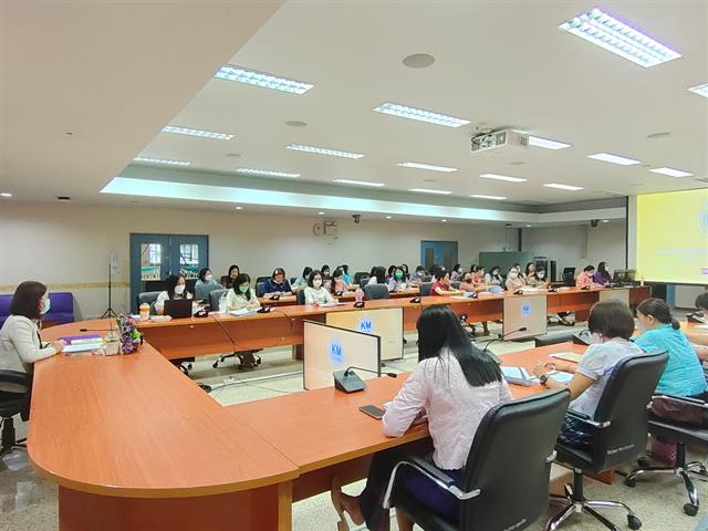 กองคลัง มหาวิทยาลัยพะเยา จัดโครงการแลกเปลี่ยนเรียนรู้ด้านการเงินการคลัง (KM) ครั้งที่ 3/2565