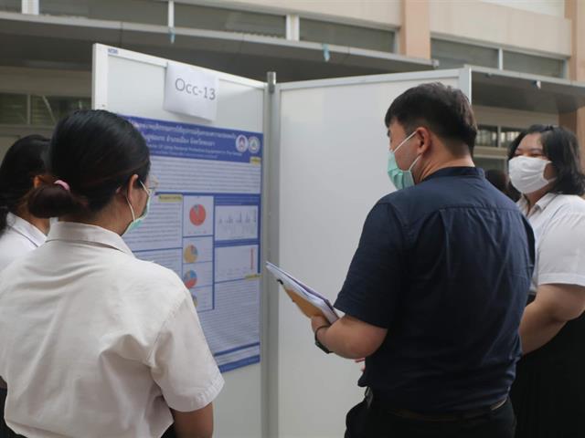 หลักสูตรวิทยาศาสตรบัณฑิต สาขาวิชาอาชีวอนามัยและความปลอดภัย  ได้จัดกิจกรรม OccUp Showcase 2022 