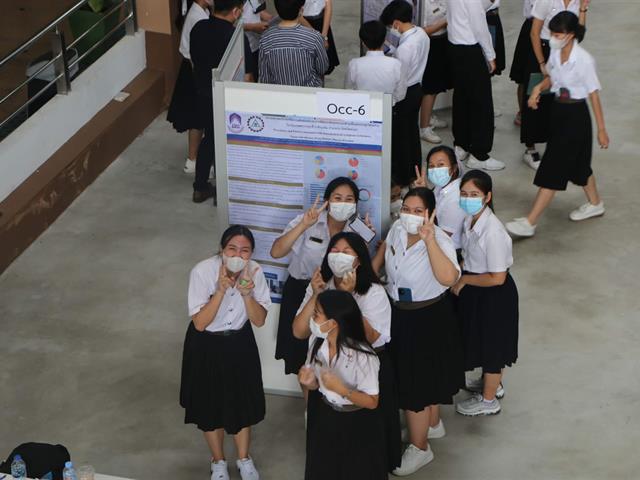 หลักสูตรวิทยาศาสตรบัณฑิต สาขาวิชาอาชีวอนามัยและความปลอดภัย  ได้จัดกิจกรรม OccUp Showcase 2022 