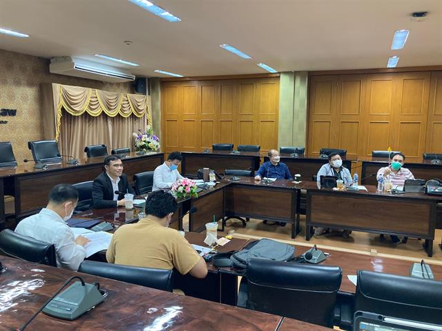UPLAW