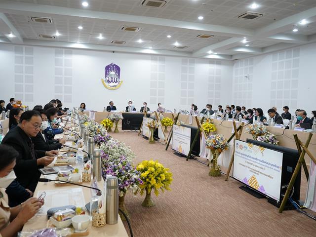 การประชุมสามัญที่ประชุมอธิการบดีแห่งประเทศไทย (ทปอ.) ครั้งที่5/2565