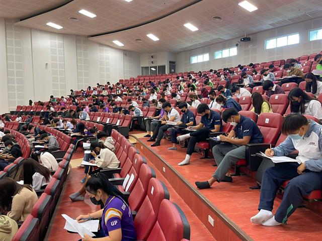 ศูนย์ภาษา คณะศิลปศาสตร์ จัดทดสอบวัดความรู้ภาษาอังกฤษ เพื่อประกอบสำเร็จการศึกษา สำหรับนิสิตรหัส 62 รอบเดือนตุลาคม 2565