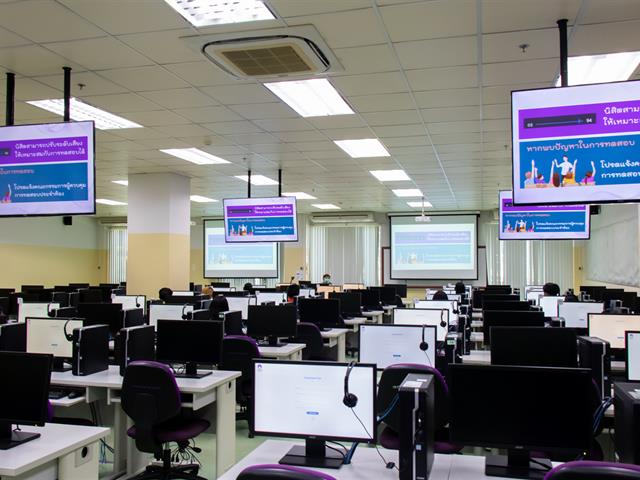 ศูนย์ภาษาคณะศิลปศาสตร์ จัดทดสอบวัดระดับความรู้ภาษาอังกฤษ ประจำเดือนตุลาคม 2565