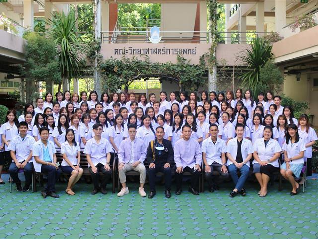 คณะวิทยาศาสตร์การแพทย์ 