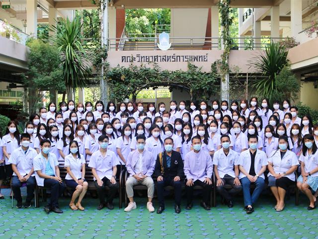 คณะวิทยาศาสตร์การแพทย์ 