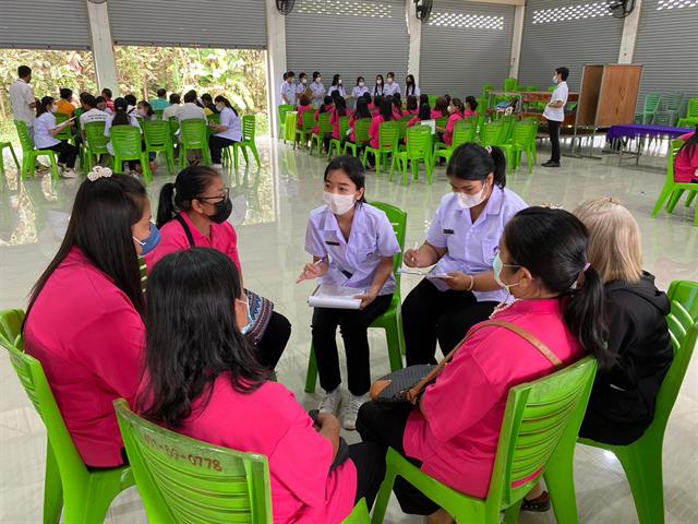 คณะวิทยาศาสตร์การแพทย์ 