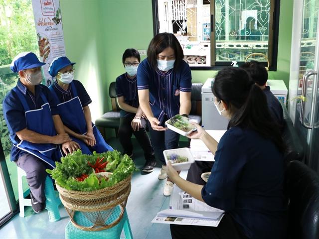 บุคลากร_คณะบริหารธุรกิจและนิเทศศาสตร์  