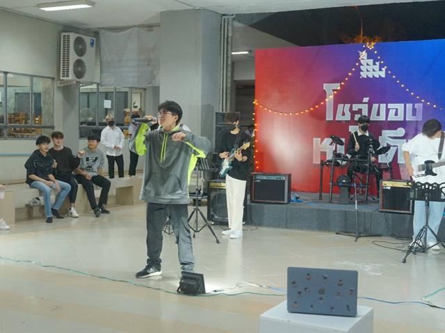 บุคลากร_คณะบริหารธุรกิจและนิเทศศาสตร์  