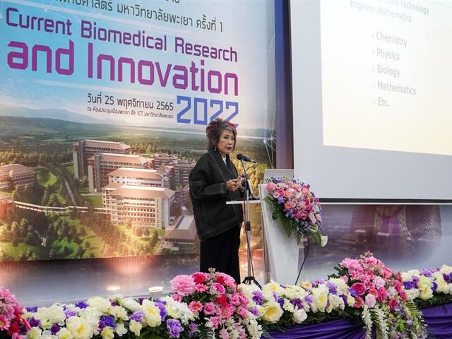 Current Biomedical Research and Innovation 2022