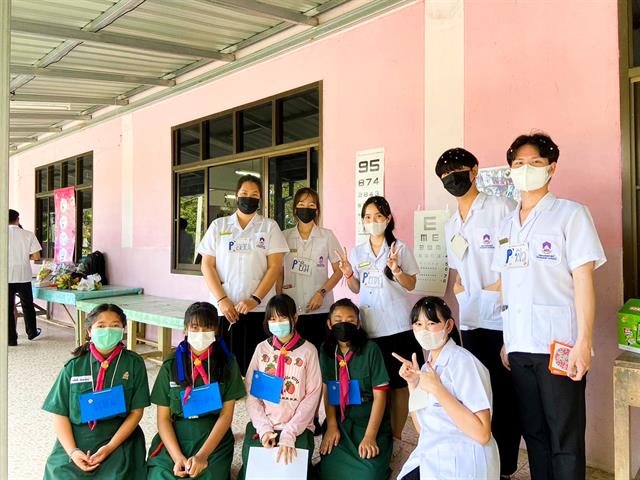 สาขาวิชาอนามัยชุมชน คณะสาธารณสุขศาสตร์ จัดโครงการส่งเสริมสุขอนามัยในโรงเรียน ปี 2565