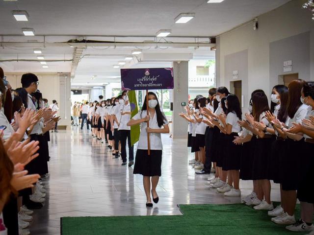 คณะเภสัชศาสตร์ มหาวิทยาลัยพะเยา ร่วมกับสโมสรนิสิตคณะเภสัชศาสตร์ ดำเนินการจัดกิจกรรม พิธีมอบเสื้อกาวน์ ประจำปีการศึกษา 2565 