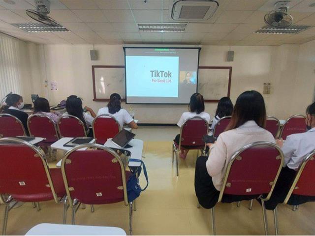 บุคลากร_คณะบริหารธุรกิจและนิเทศศาสตร์
