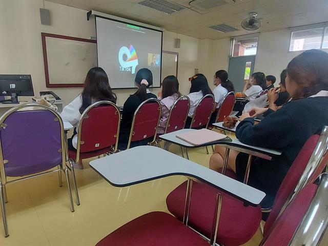 บุคลากร_คณะบริหารธุรกิจและนิเทศศาสตร์