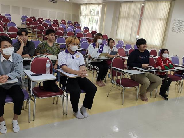 บุคลากร_คณะบริหารธุรกิจและนิเทศศาสตร์