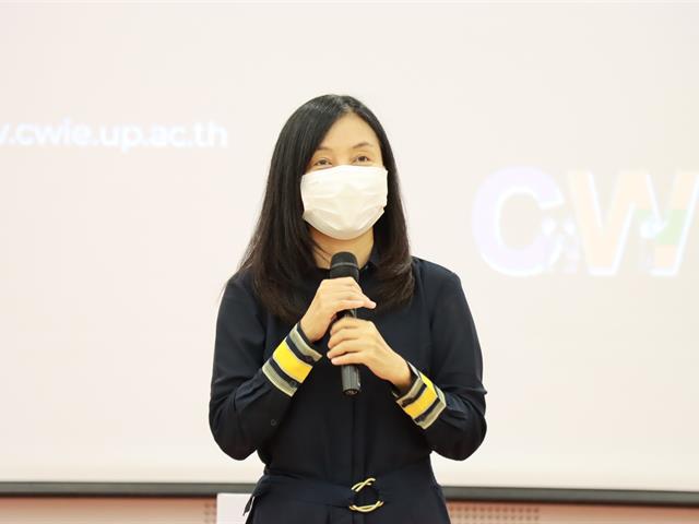 บุคลากร_คณะบริหารธุรกิจและนิเทศศาสตร์  