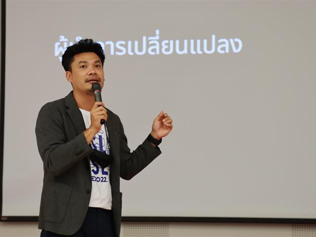 บุคลากร_คณะบริหารธุรกิจและนิเทศศาสตร์  